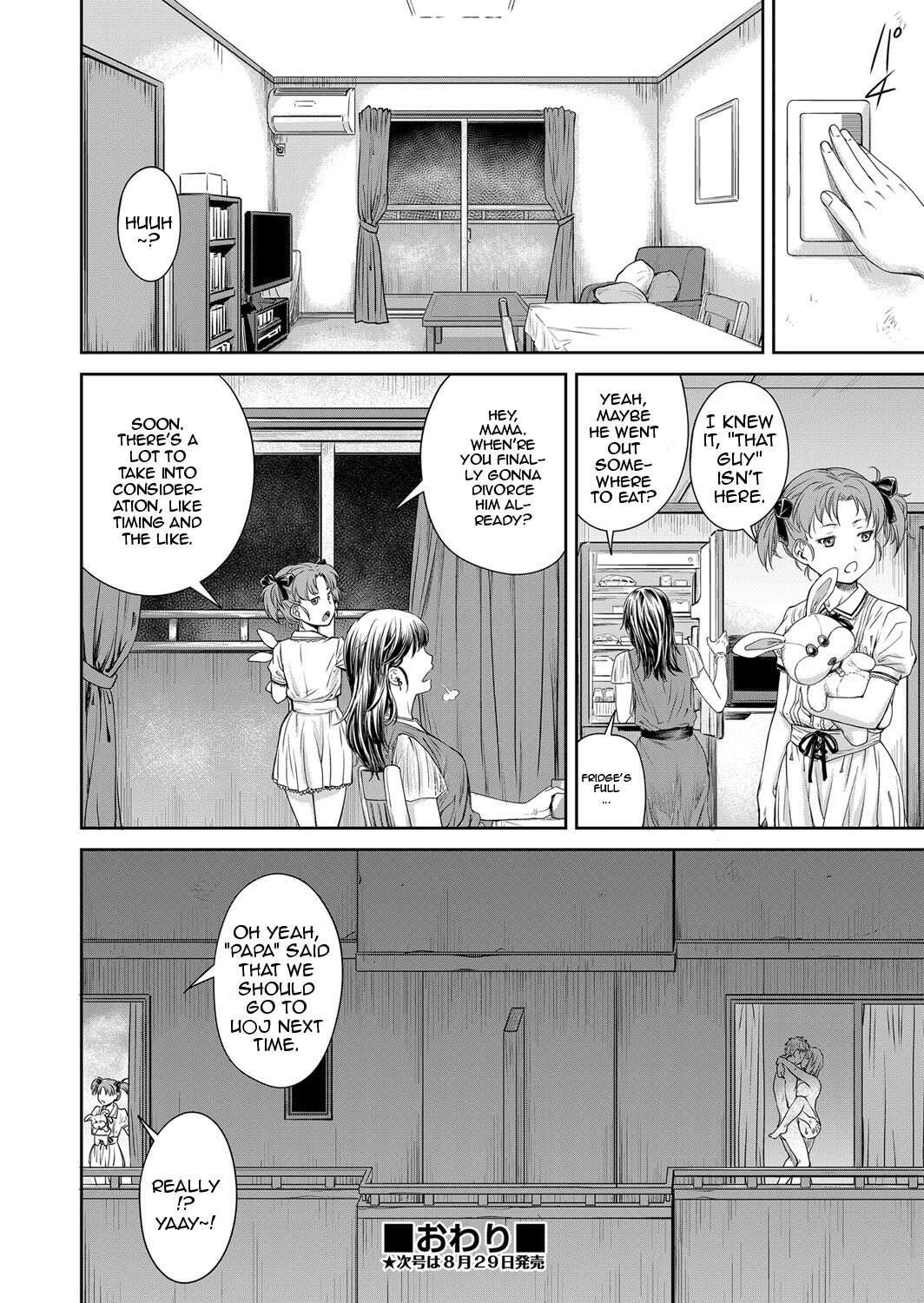 Hentai Manga Comic-A Father-Daughter Situation-Read-24